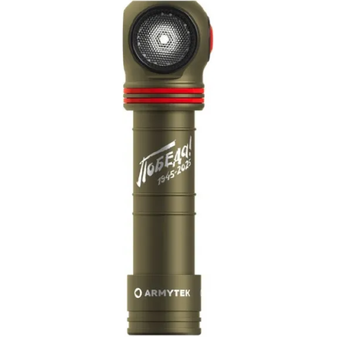 Фонарь ARMYTEK ELF C2 USB-C ПОБЕДА (Limited edition) F05103CP